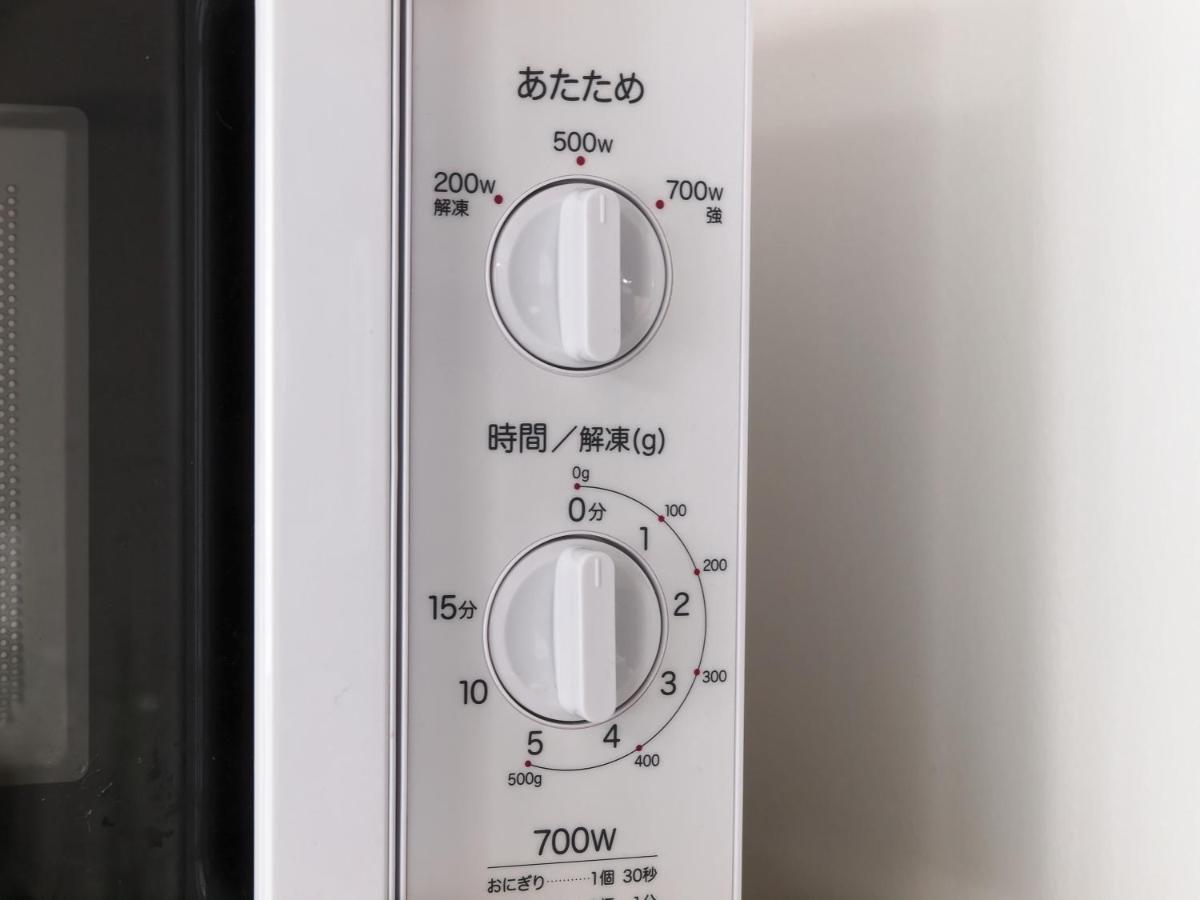 札幌市中心部大通公園まで徒歩十分観光移動に便利なロケーションh705 Exterior foto